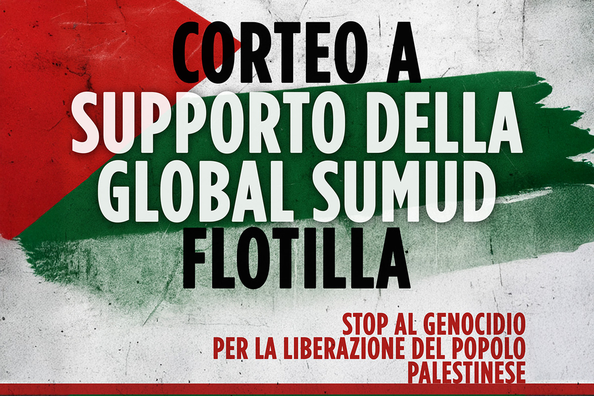 Gaza sta bruciando. Fermiamo il genocidio, boicottiamo Israele