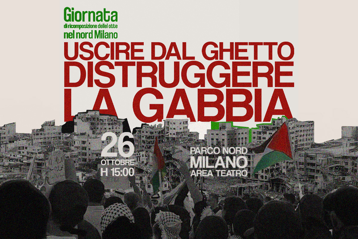 Uscire dal ghetto, distruggere la gabbia.