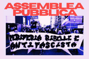 Verso il 25 aprile – Assemblea pubblica