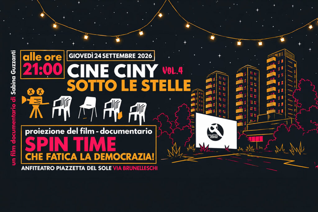 Cine Ciny Sotto Le Stelle vol.4 IMG